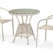 Комплект плетеной мебели AFINA из иск. ротанга T705ANT/Y137C-W85 Latte 2Pcs купить в Пензе