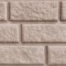 Сайдинг BRICKHOUSE белый купить в Пензе