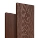 Террасная доска Latitudo Solid 150х21 Каштан (Полнотелая) купить в Пензе
