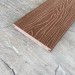 Террасная доска Latitudo Solid 150х21 Каштан (Полнотелая) купить в Пензе