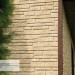 Фасадная панель Ю-пласт Стоун Хаус S-Lock Таганай речной купить в Пензе