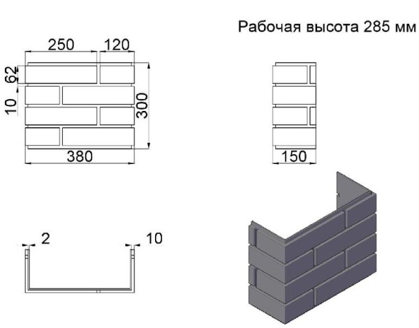 ПИКС графит купить в Пензе