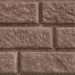 Сайдинг BRICKHOUSE коричневый купить в Пензе