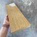 Террасная доска Latitudo Solid 150х21 Орех (Полнотелая) купить в Пензе