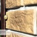 Фасадная панель Ю-пласт Стоун Хаус S-Lock Таганай дикий купить в Пензе