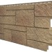 Фасадная панель VOX Sandstone (Сандстоун) светло коричневый купить в Пензе