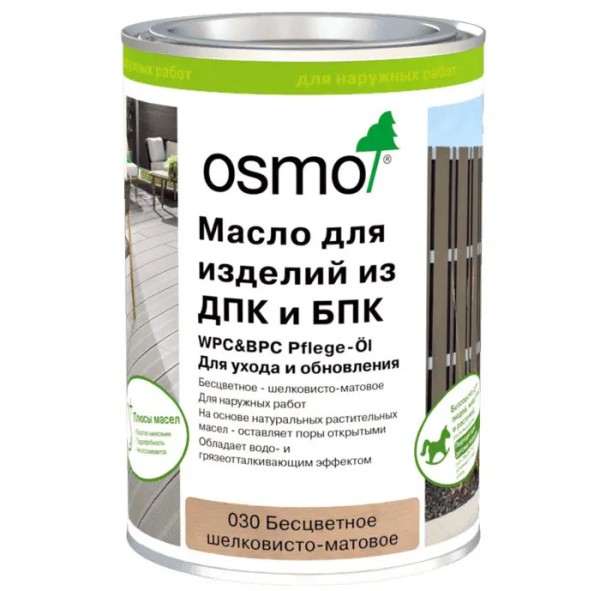 Масло для ДПК (OSMO) Бесцветное купить в Пензе