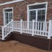 Перила ДПК GardenParkett Белый купить в Пензе