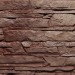 Фасадная панель FineBer, Скала, Желто-коричневый купить в Пензе