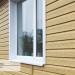 Сайдинг Ю-Пласт TIMBERBLOCK Кедр (Тимберблок), Кедр Янтарный купить в Пензе